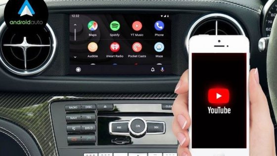 অ্যান্ড্রয়েড অটোতে যুক্ত হলো ইউটিউবের ব্যাকগ্রাউন্ড প্লে সুবিধা