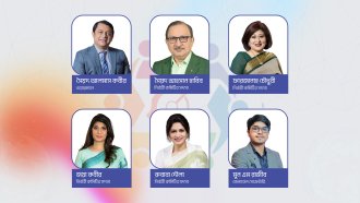 অ্যাওয়ার্ড ও সদস্য সম্পৃক্ততার রোডম্যাপ নিয়ে বিনের ইসি সভা অনুষ্ঠিত