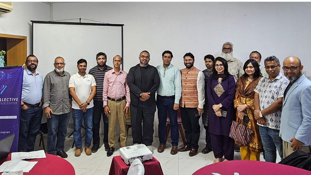 নৈতিক কৃত্রিম বুদ্ধিমত্তা বিকাশে কাজ করবে ‘এআই কালেকটিভ বাংলাদেশ’