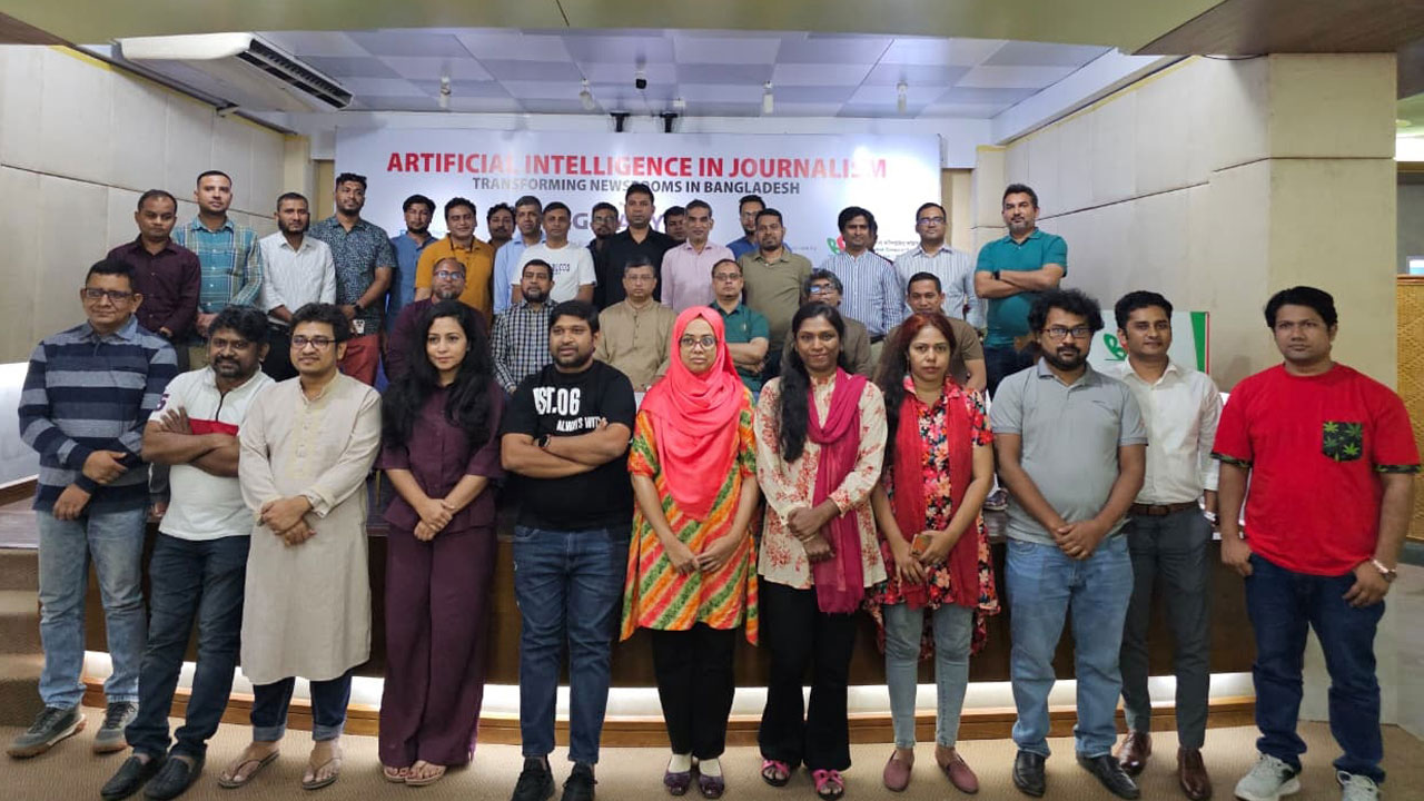 সাংবাদিকতায় এআই ব্যবহার নিয়ে টিএমজিবি ও গিগাবাইটের কর্মশালা