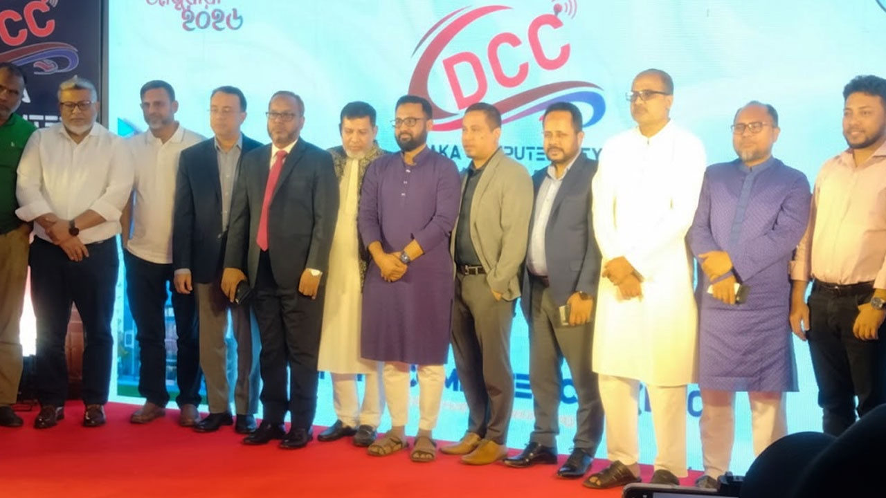 ঢাকা কম্পিউটার সিটির আনুষ্ঠানিক যাত্রা শুরু