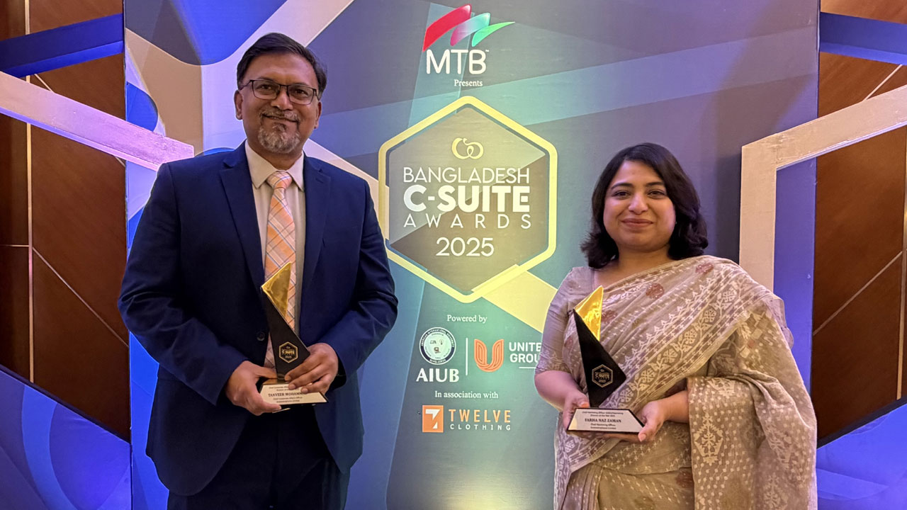 ‘বাংলাদেশ সি-স্যুট অ্যাওয়ার্ডস ২০২৫’ পেলেন গ্রামীণফোনের সিসিএও ও সিএমও