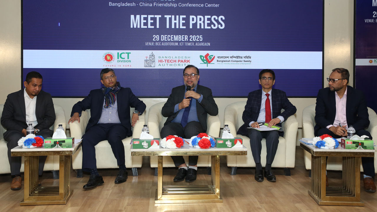 ডিজিটাল ডিভাইস অ্যান্ড ইনোভেশন এক্সপো-২০২৬ শুরু হচ্ছে ২৯ জানুয়ারি