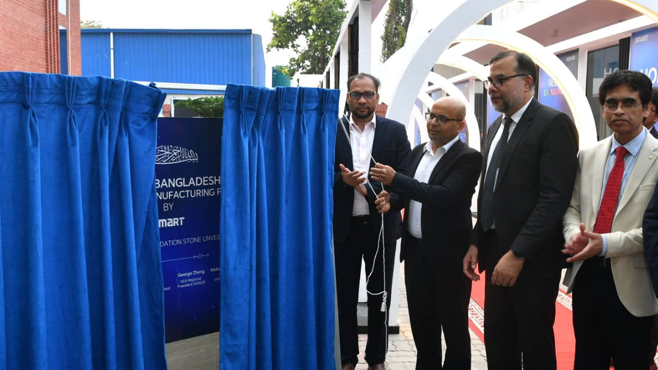 ডিভাইস শিল্পের বিনিয়োগ সুরক্ষা দেবে সরকার: ফয়েজ আহমদ তৈয়্যব