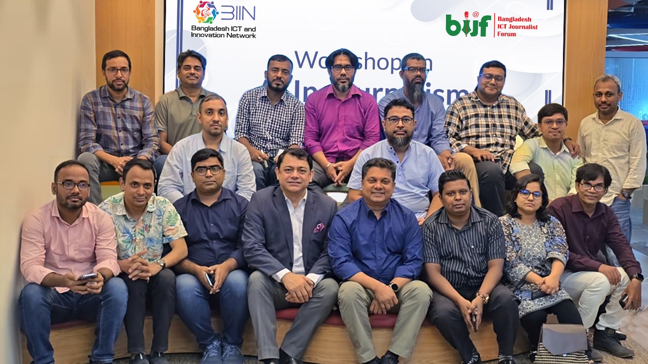বিআইজেএফ-বিনের যৌথ উদ্যোগে অনুষ্ঠিত হলো সাংবাদিকতায় এআই বিষয়ক কর্মশালা