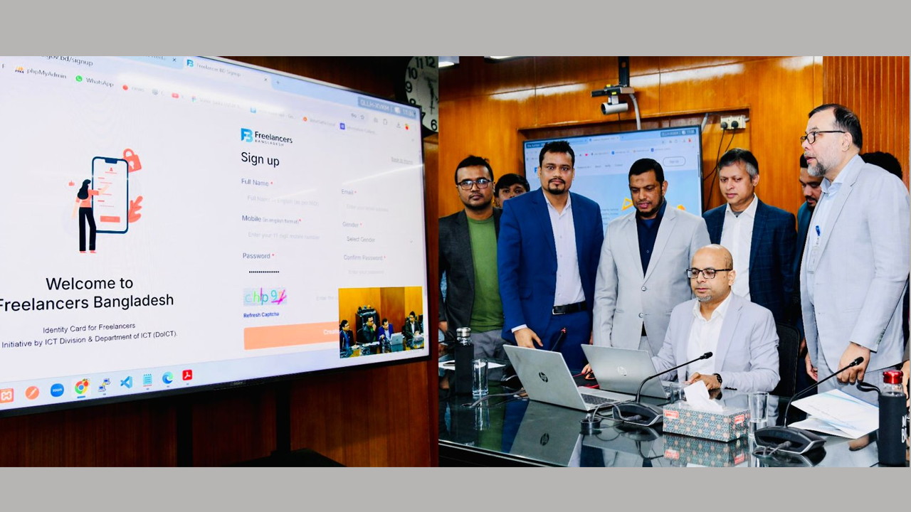 ফ্রিল্যান্সিং সেক্টরের নতুন অধ্যায়: ফ্রিল্যান্সার আইডি উদ্বোধন