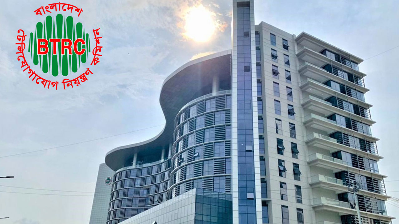 এনইআইআর সেবা নিতে শুধুমাত্র সরকারি ওয়েবসাইট ব্যবহার করুন: বিটিআরসি