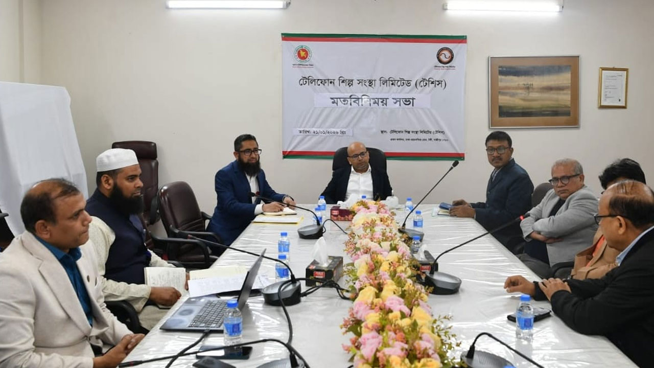 বাংলাদেশ টেলিফোন শিল্প সংস্থা পরিদর্শন করলেন ফয়েজ আহমদ তৈয়্যব