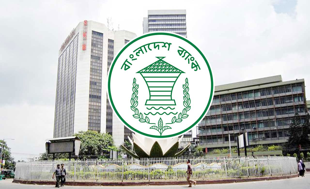 নির্বাচন ঘিরে ৪ দিন বন্ধ থাকবে ইন্টারনেট ব্যাংকিং