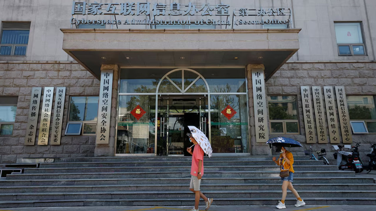 চীনে শিশুদের জন্য আসক্তিমূলক ডিজিটাল সেবা নিষিদ্ধ