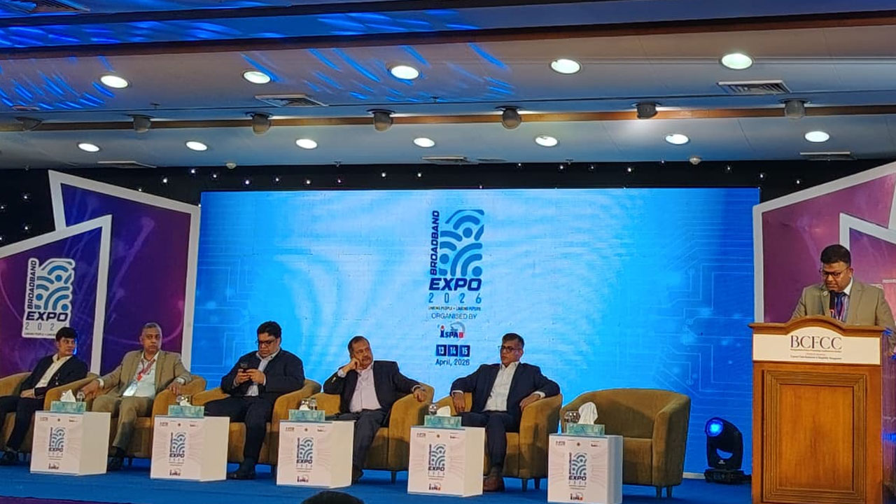 উদ্বোধন হলো দেশের প্রথম ব্রডব্যান্ড এক্সপো, চলবে ১৫ এপ্রিল পর্যন্ত