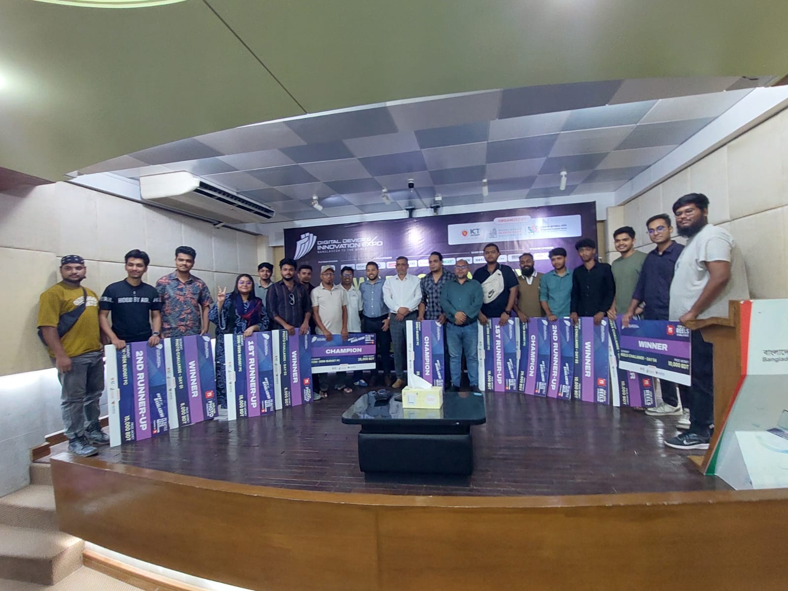 বেস্ট অব বাংলাদেশ পিসি ব্যাটেলস সিজন ৩-এর পুরস্কার বিতরণ অনুষ্ঠিত