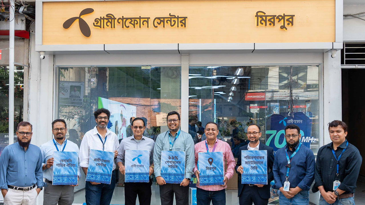 মিরপুরে নতুন গ্রামীণফোন সেন্টার চালু