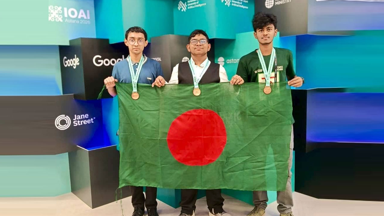 আন্তর্জাতিক এআই অলিম্পিয়াডে বাংলাদেশের তিন ব্রোঞ্জপদক