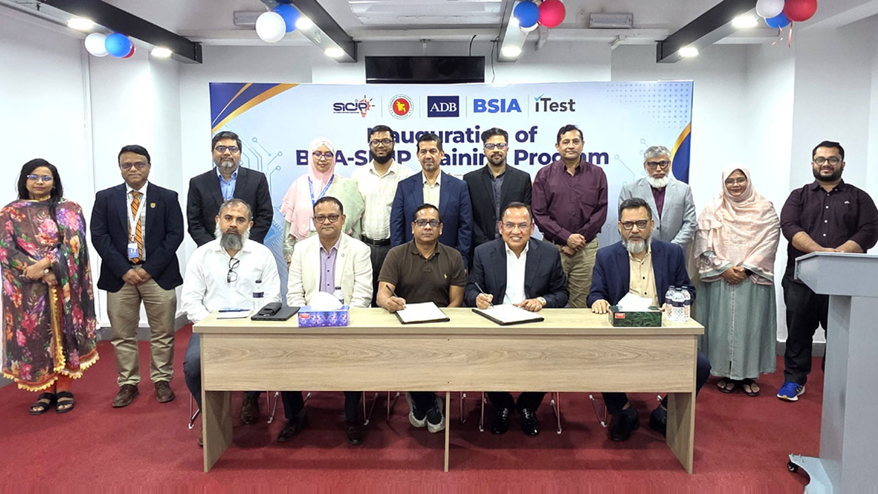 স্নাতকদের জন্য সেমিকন্ডাক্টর টেস্টিং প্রশিক্ষণ কোর্স চালু