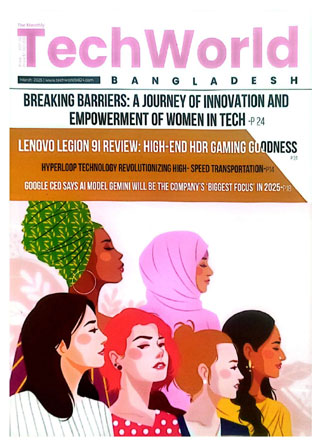 Technology Magazine