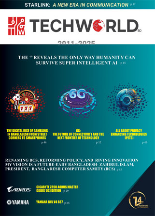 Technology Magazine