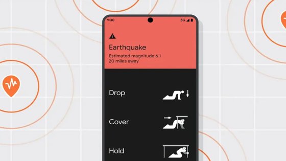 যেভাবে মোবাইলে চালু করবেন ভূমিকম্পের সতর্কবার্তা