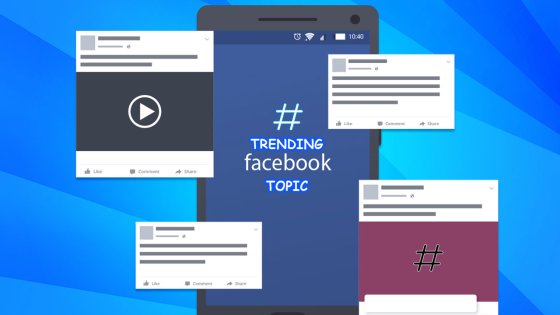 ফেসবুকে ট্রেন্ডিং ভিডিও টপিক: আপনি কোন বিষয়ে কন্টেন্ট বানাবেন?