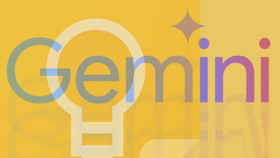 গুগল কিপে নোট সাজাতে জেমিনির নতুন সুবিধা