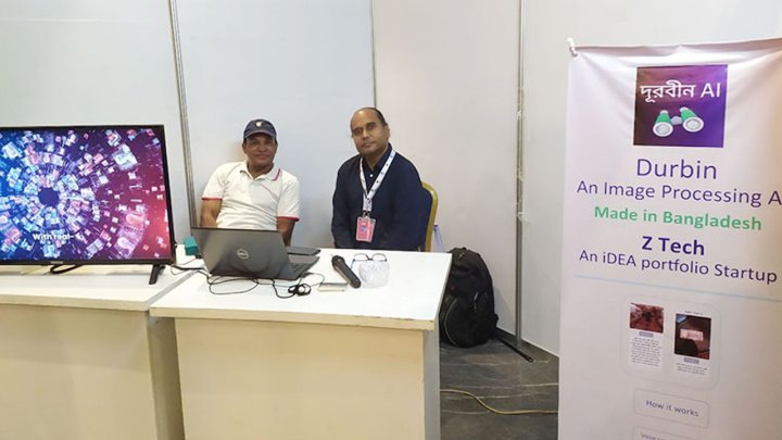 ‘দূরবীন’ শুধু অ্যাপ নয়, এটি দৃষ্টিপ্রতিবন্ধীদের জীবনসঙ্গী