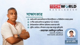 আইএসপি অ্যাসোসিয়েশন বিকেন্দ্রীকরণ করা হবে: আমিনুল হাকিম