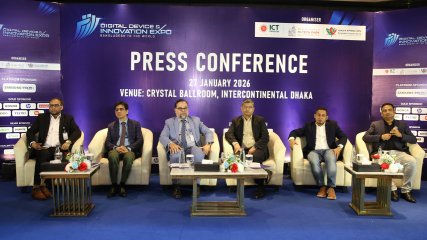 ‘ডিজিটাল ডিভাইস অ্যান্ড ইনোভেশন এক্সপো ২০২৬’ শুরু হচ্ছে কাল