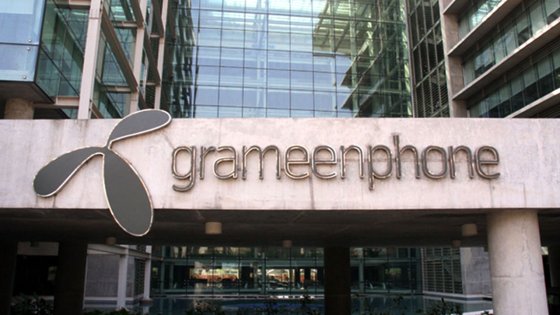 প্রাইম গ্রাহকদের জন্য ফ্যামিলি প্যাক চালু করেছে গ্রামীণফোন