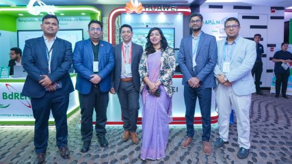 ঢাকায় অনুষ্ঠিত হবে এশিয়া প্যাসিফিক অ্যাডভান্সড নেটওয়ার্ক সম্মেলন