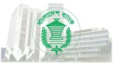 সব ব্যাংকের কিউ-ক্যাশ সেবা দ্রুত সচলের নির্দেশ বাংলাদেশ ব্যাংকের