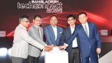 পাঁচ বছরে ডিজিটাল খাতে ১০ লাখ কর্মসংস্থান সৃষ্টির লক্ষ্য সরকারের