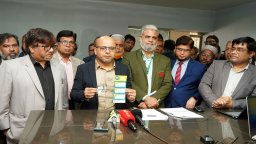 বিটিসিএল এমভিএনও সিম ও ট্রিপল প্লে সেবার উদ্বোধন