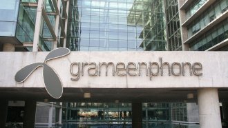 ৭০০ মেগাহার্জ স্পেকট্রামের বরাদ্দপত্র পেয়েছে গ্রামীণফোন