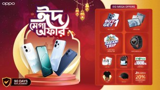 নতুন স্মার্টফোনের সাথে ঈদ মেগা অফার ঘোষণা করেছে অপো