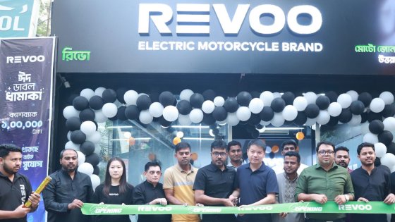 রাজধানীর উত্তরায় নতুন ই-বাইক শোরুম চালু করেছে রিভো