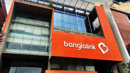 হজযাত্রীদের ফাইভ-জি রোমিং সুবিধা দেবে বাংলালিংক