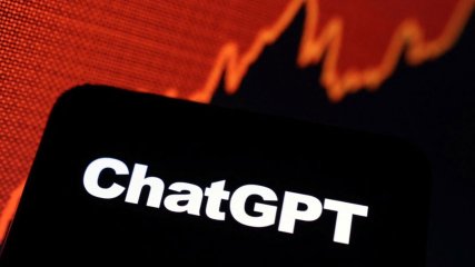 আবারও বিশ্বজুড়ে বিভ্রাটের কবলে চ্যাটজিপিটি
