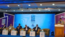 উদ্বোধন হলো দেশের প্রথম ব্রডব্যান্ড এক্সপো, চলবে ১৫ এপ্রিল পর্যন্ত