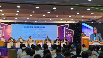 শেষ হলো রাজধানীর তিন দিনের ব্রডব্যান্ড এক্সপো