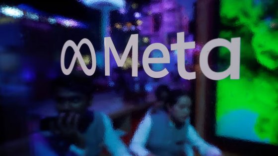 মেটার ভার্চুয়াল প্রযুক্তি বিভাগে ৪ বিলিয়ন ডলারের বেশি লোকসান
