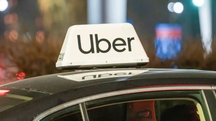 অ্যাপে হোটেল বুকিং সুবিধা যুক্ত করেছে উবার