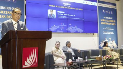 সবার জন্য ডিজিটাল সেবা, প্রতিবন্ধীদের অগ্রাধিকার: আইসিটি মন্ত্রী