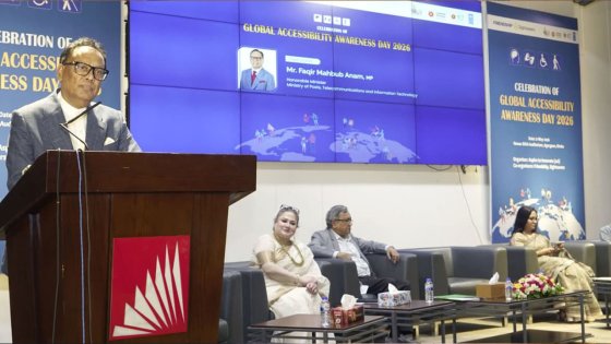 সবার জন্য ডিজিটাল সেবা, প্রতিবন্ধীদের অগ্রাধিকার: আইসিটি মন্ত্রী