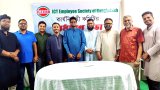 আইসিটিইএসবির নতুন কেন্দ্রীয় কমিটির সভাপতি এলাহান, মহাসচিব মোয়াজ্জেম