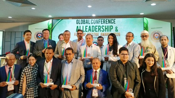 আন্তর্জাতিক এআই লিডারশিপ পুরস্কারে সম্মানিত বাক্কো