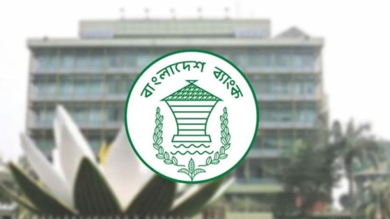 ফ্রিল্যান্সারদের বৈদেশিক লেনদেন সহজে বাংলাদেশ ব্যাংকের উদ্যোগ