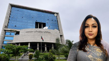 আইসিটি অধিদপ্তরের নতুন মহাপরিচালক মিজ মাহফুজা আখতার