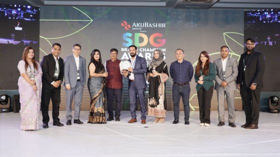 টেকসই উন্নয়নে অবদানে পুরস্কৃত ইডটকো বাংলাদেশ