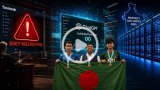 আজকের প্রযুক্তির খবর ০৮ আগস্ট ২০২৬