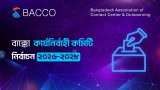 বাক্কোর কার্যনির্বাহী কমিটির নির্বাচন ৩১ অক্টোবর